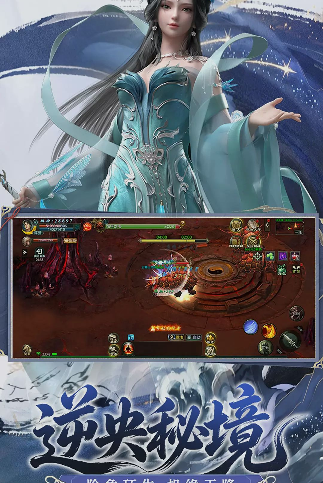 �ǳ��䣺������ͼ4