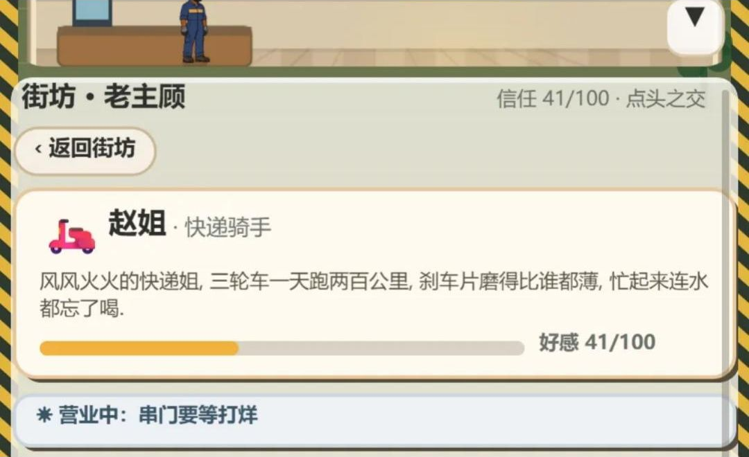 ��ڵ��Ǽ��޳���1.414 �ٷ������н�ͼ