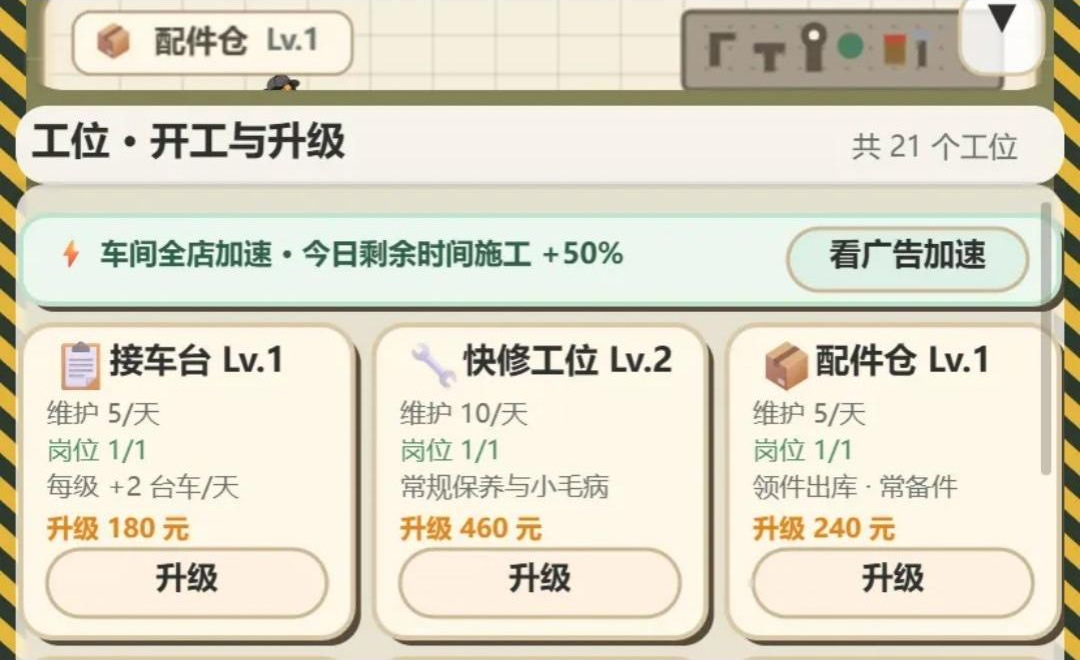 ��ڵ��Ǽ��޳���1.414 �ٷ������н�ͼ
