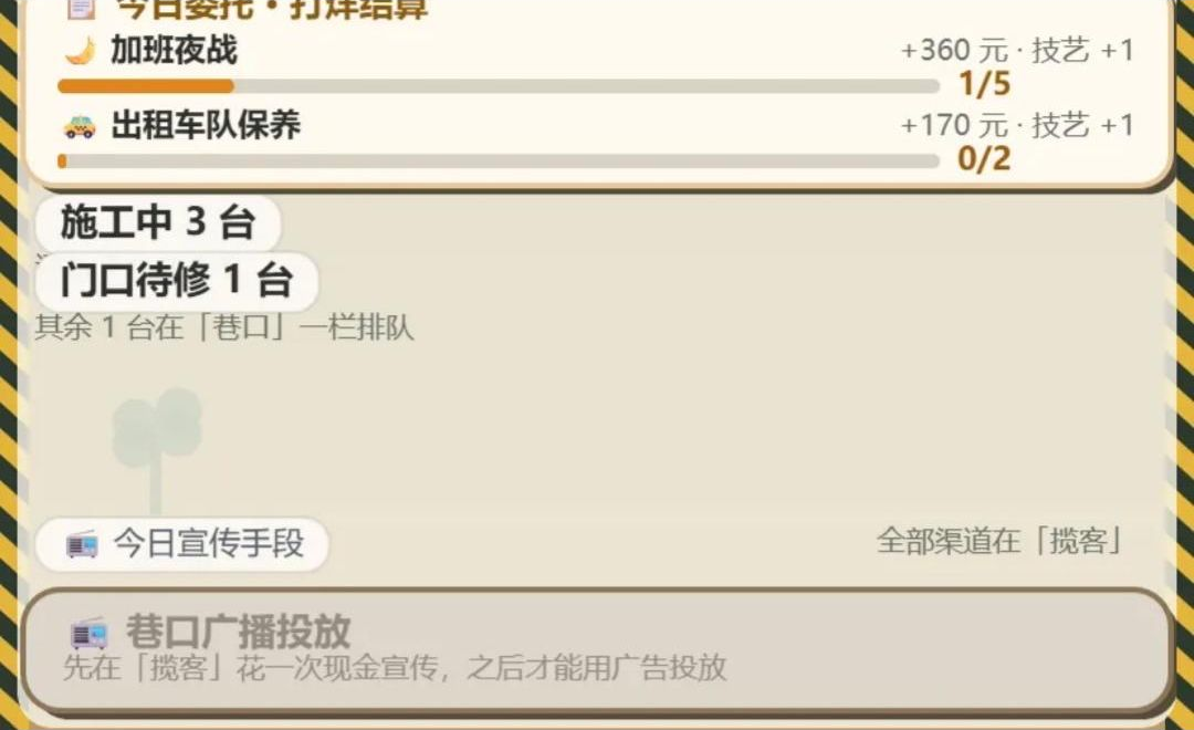 ��ڵ��Ǽ��޳���1.414 �ٷ������н�ͼ