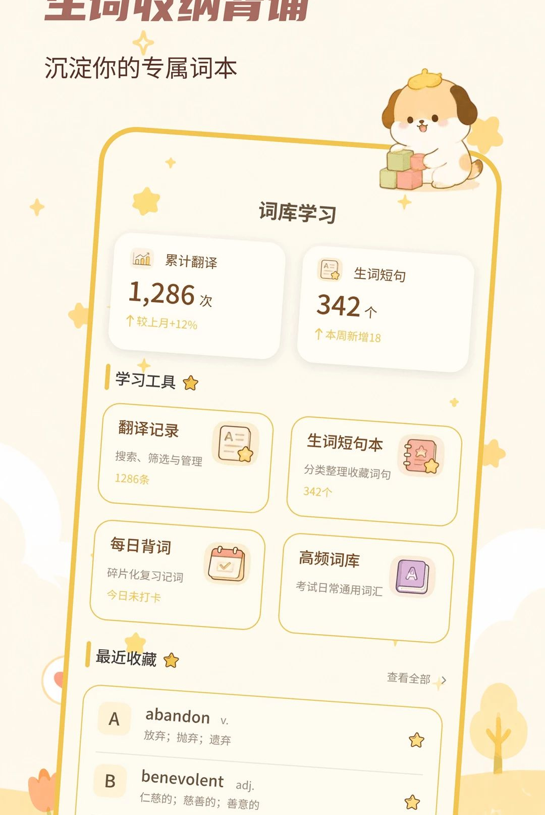 С�������ʽ�ͼ2
