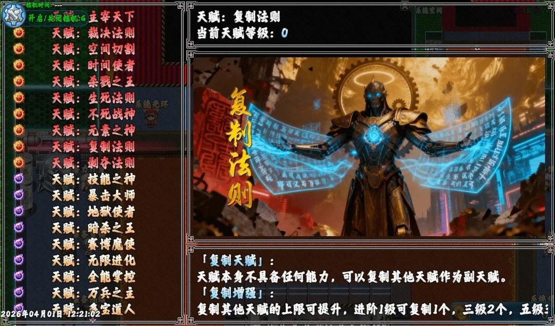 ���崩Խ-Դ������3.7.5 �ٷ������н�ͼ