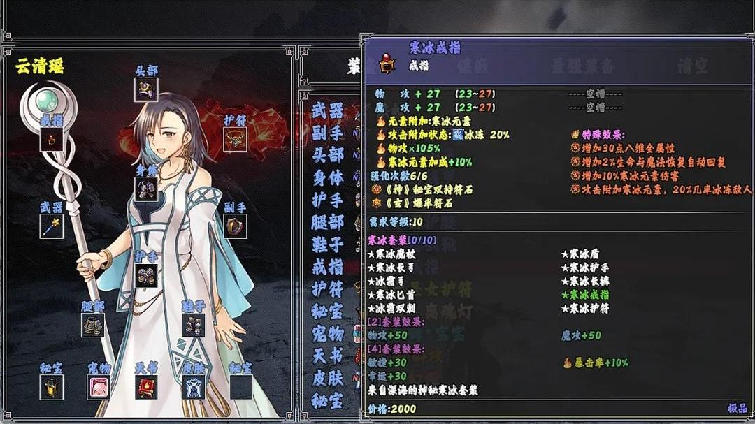 ���崩Խ-Դ������3.7.5 �ٷ������н�ͼ