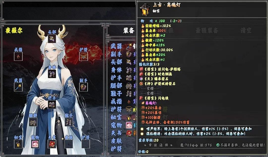 ���崩Խ-Դ������3.7.5 �ٷ������н�ͼ