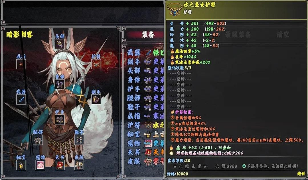 ���崩Խ-Դ������3.7.5 �ٷ������н�ͼ