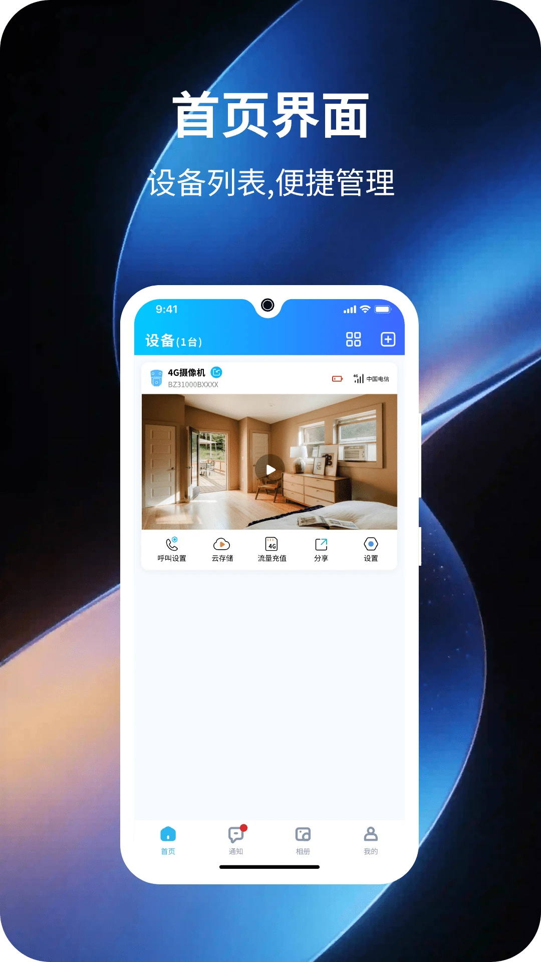 �Ҽ�������ͼ2