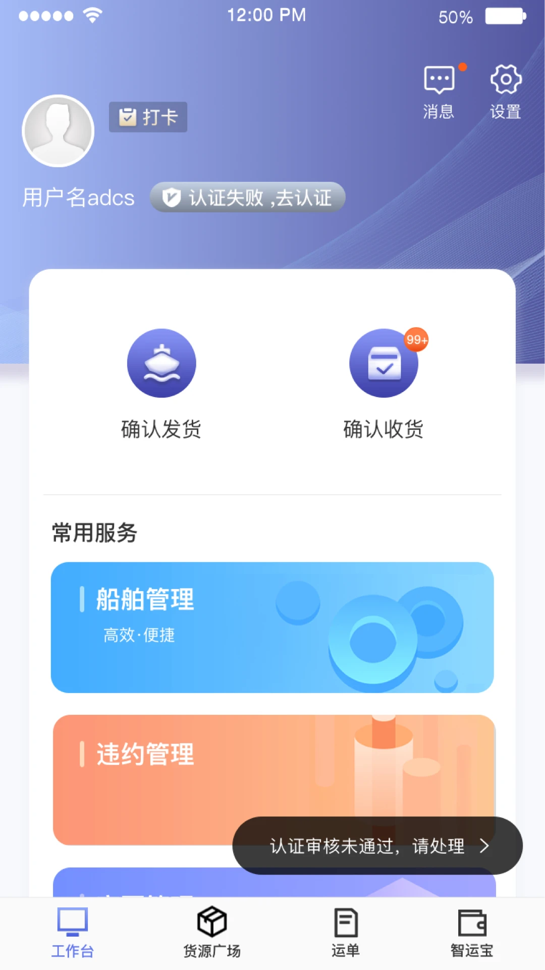 �д�����ˮ�˰��ͼ2