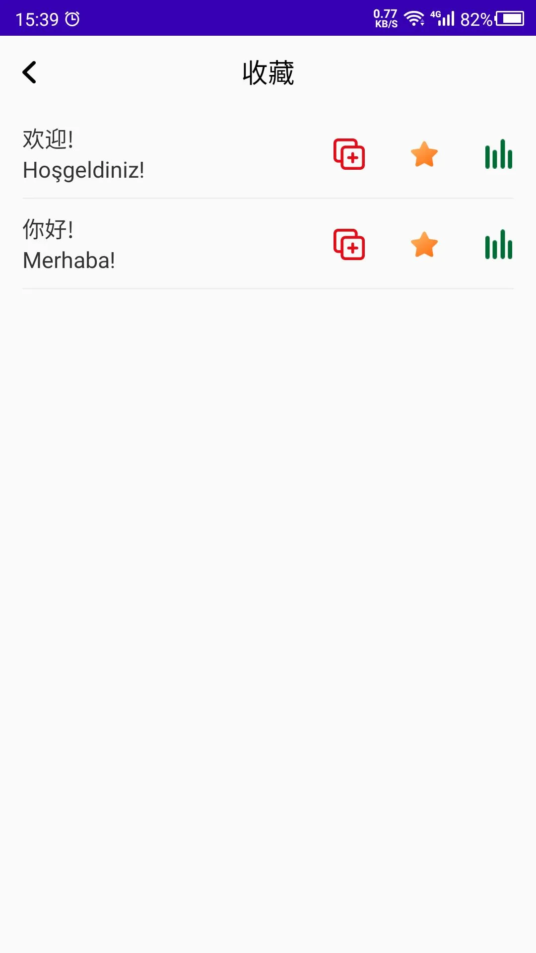 ��������ѧϰ��ͼ2