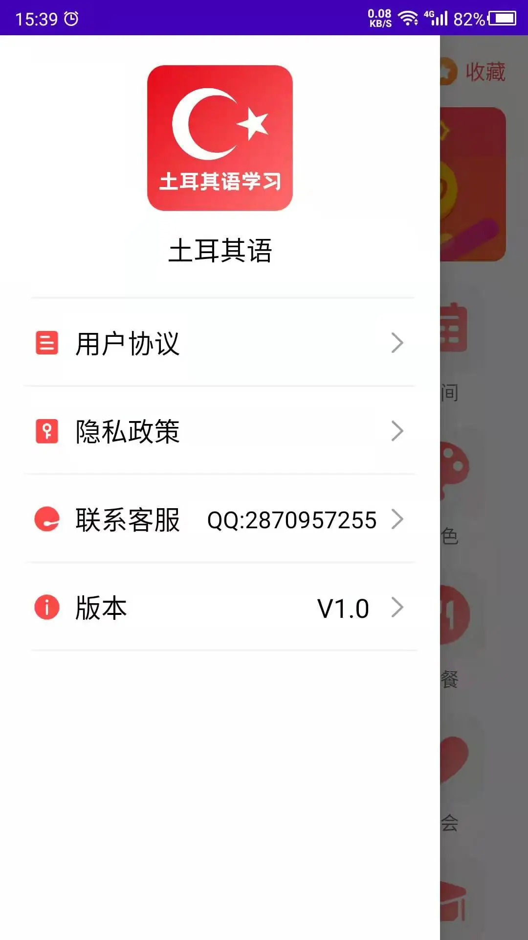 ��������ѧϰ��ͼ3