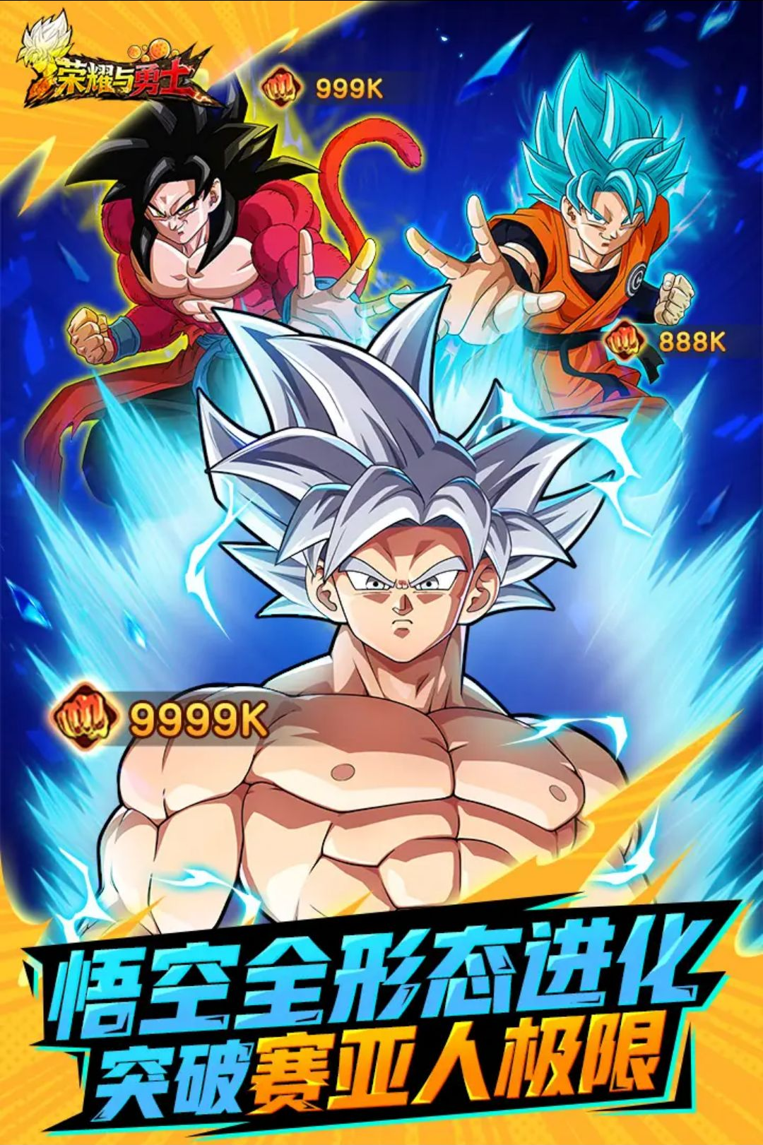 ��ҫ����ʿ�����Է���1 2026 ���鼤ս�������н�ͼ