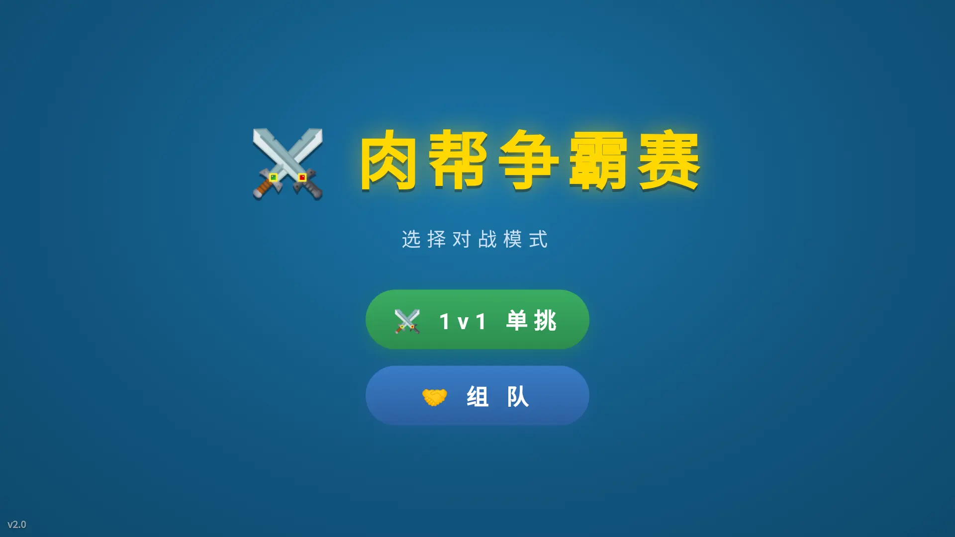 �����������ͼ1