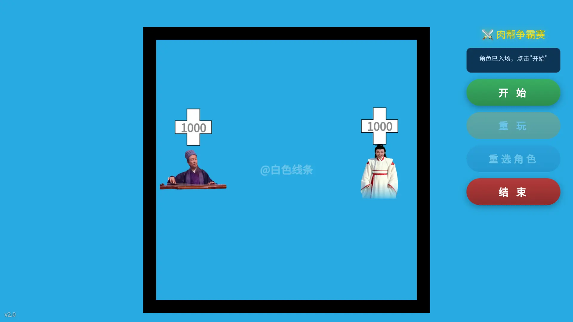 �����������ͼ2