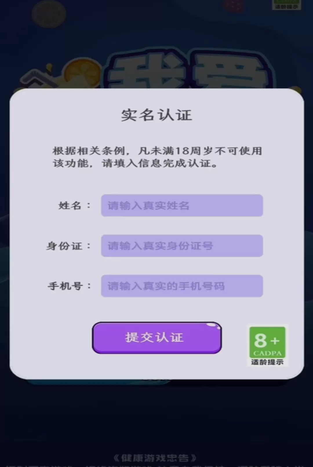 �Ұ�ե��֭��ͼ1