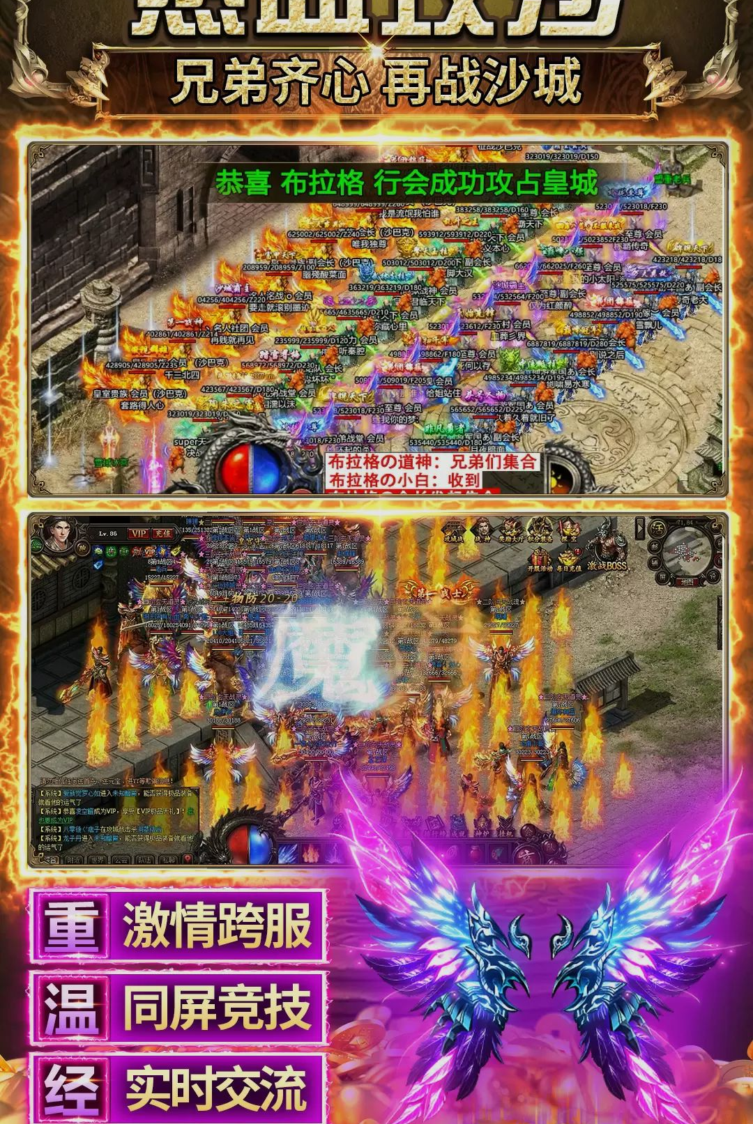 ����֮ҵ��ͼ3