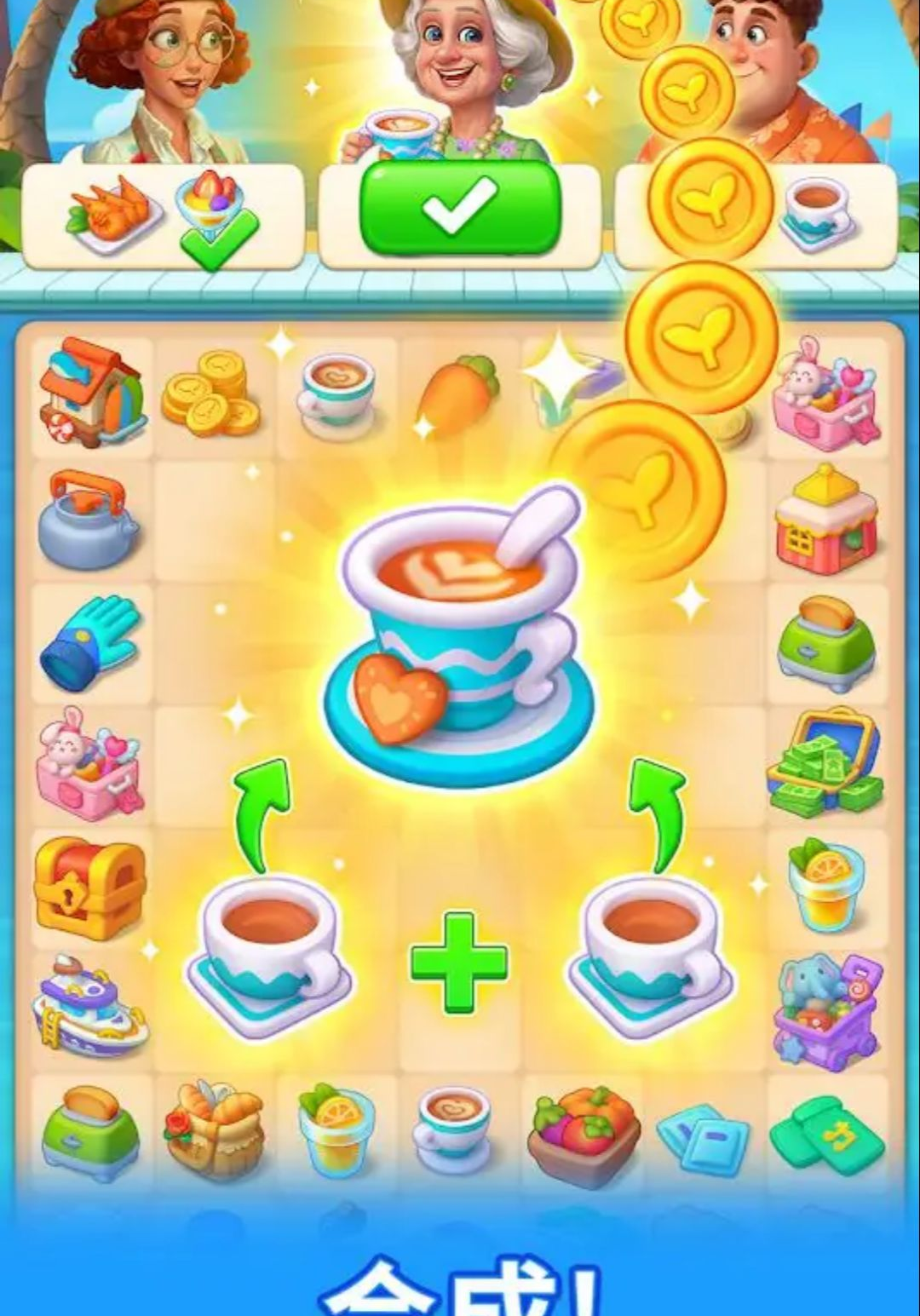 ʰ��С��1.9.1 ��Ѱ����н�ͼ