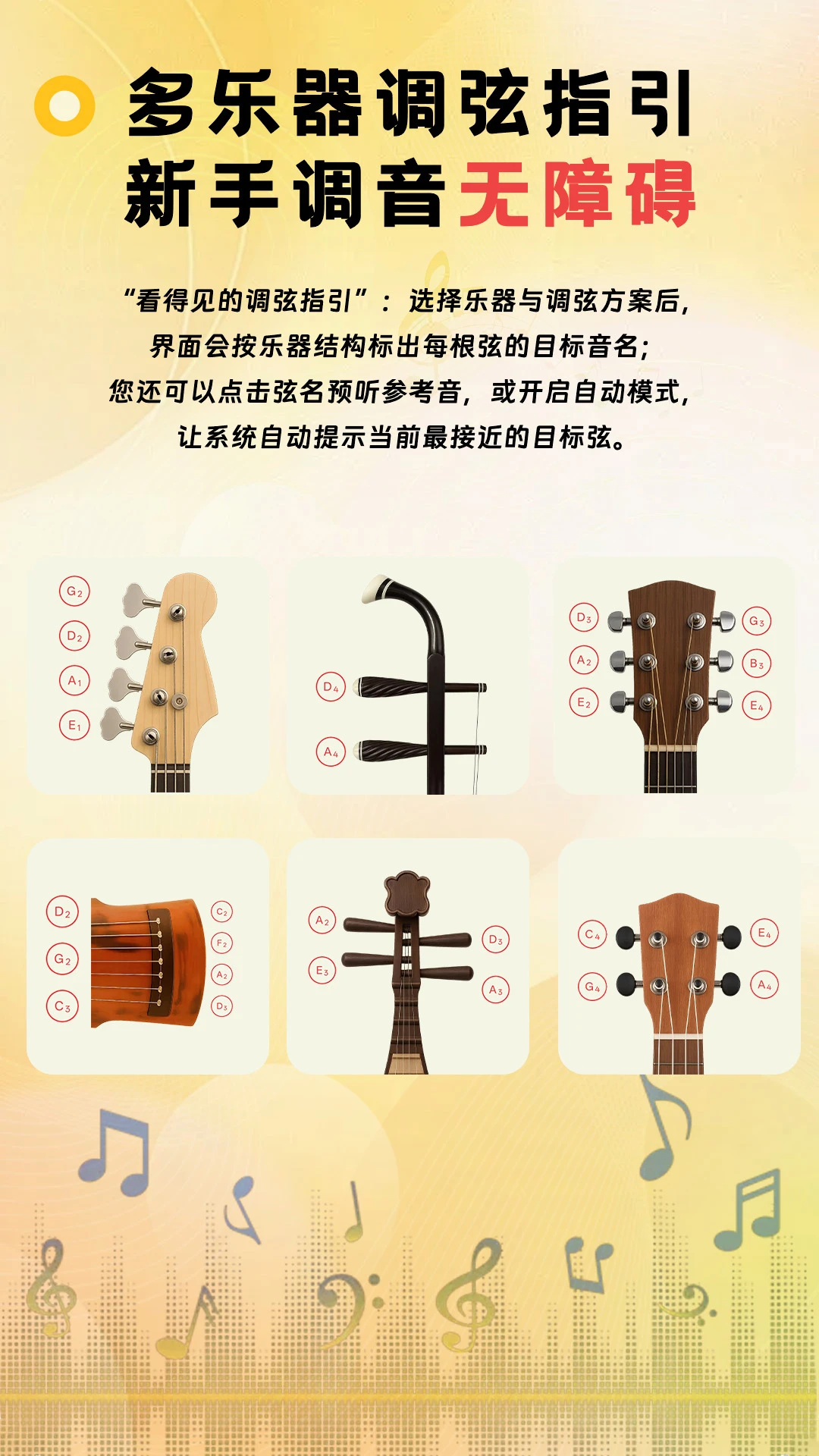 NewTuner(�ڴ�������)��ͼ2