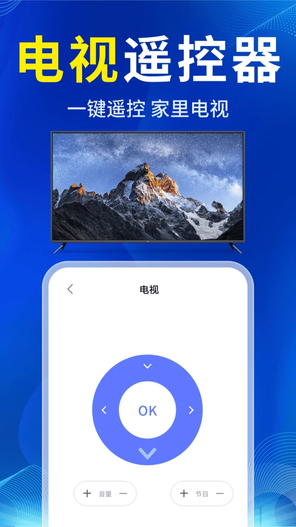 ����ң�غ����ͼ2