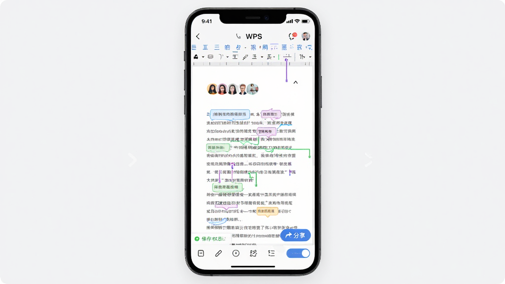 �����칫APP��WPS���ĵ�Э���༭�����ͼ������Ϊ�ֻ���Ļչʾ�ĵ��༭ҳ������˹�꣬����Ϊȫ���ĵ��ӵײ����������Ű�չʾ���ֶ�����Э��ͷ�񣬷���ִ��칫���磬ϸ�ڰ�����ע���ݡ�����״̬��������ť�����ʸ���ɾ��޶���Ԫ��