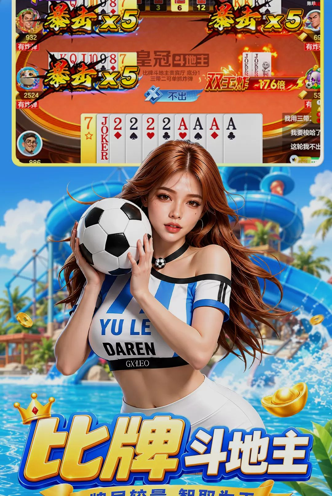 �ʹڶ�����1.1.39 �ٷ������н�ͼ