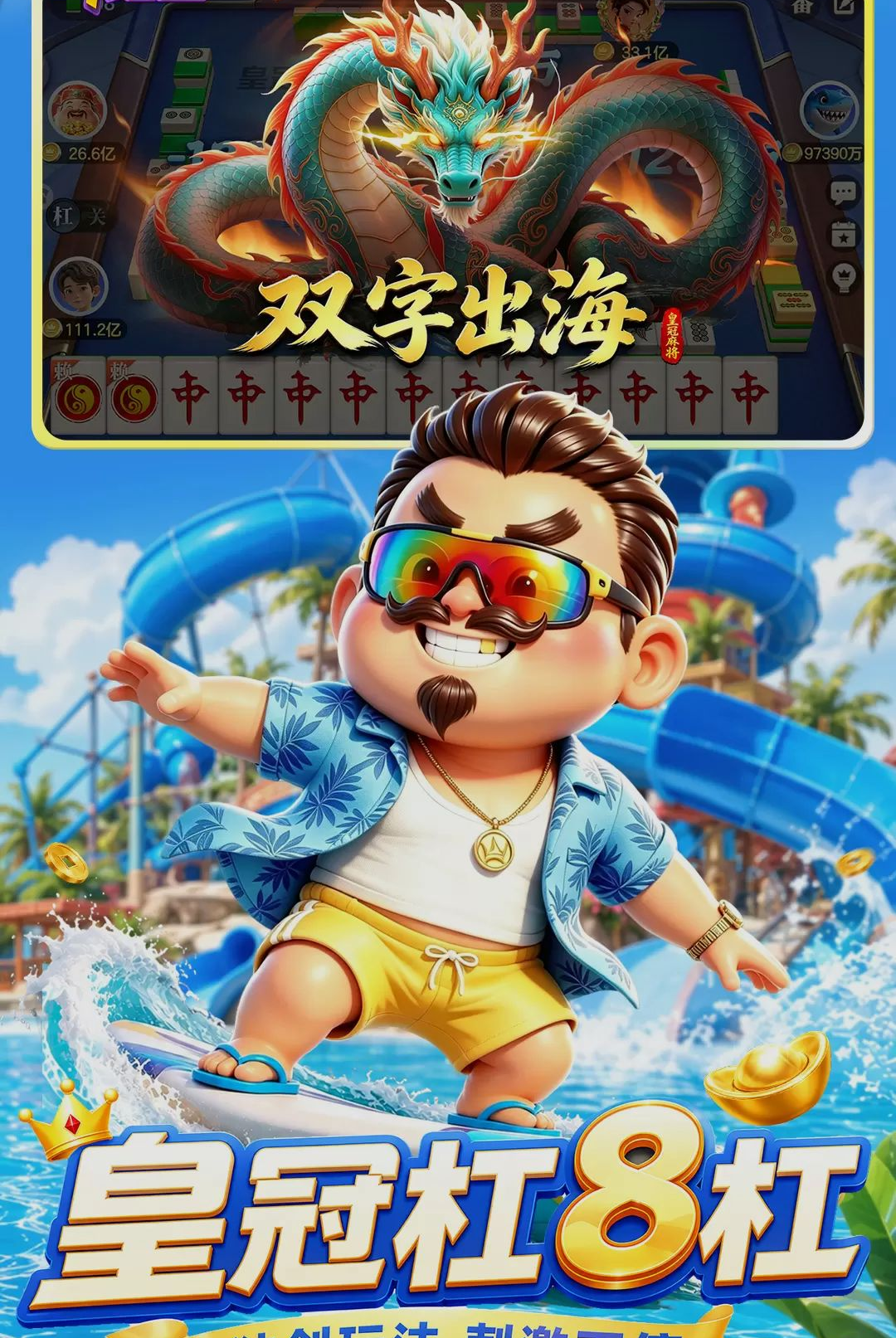 �ʹڶ�����1.1.39 �ٷ������н�ͼ