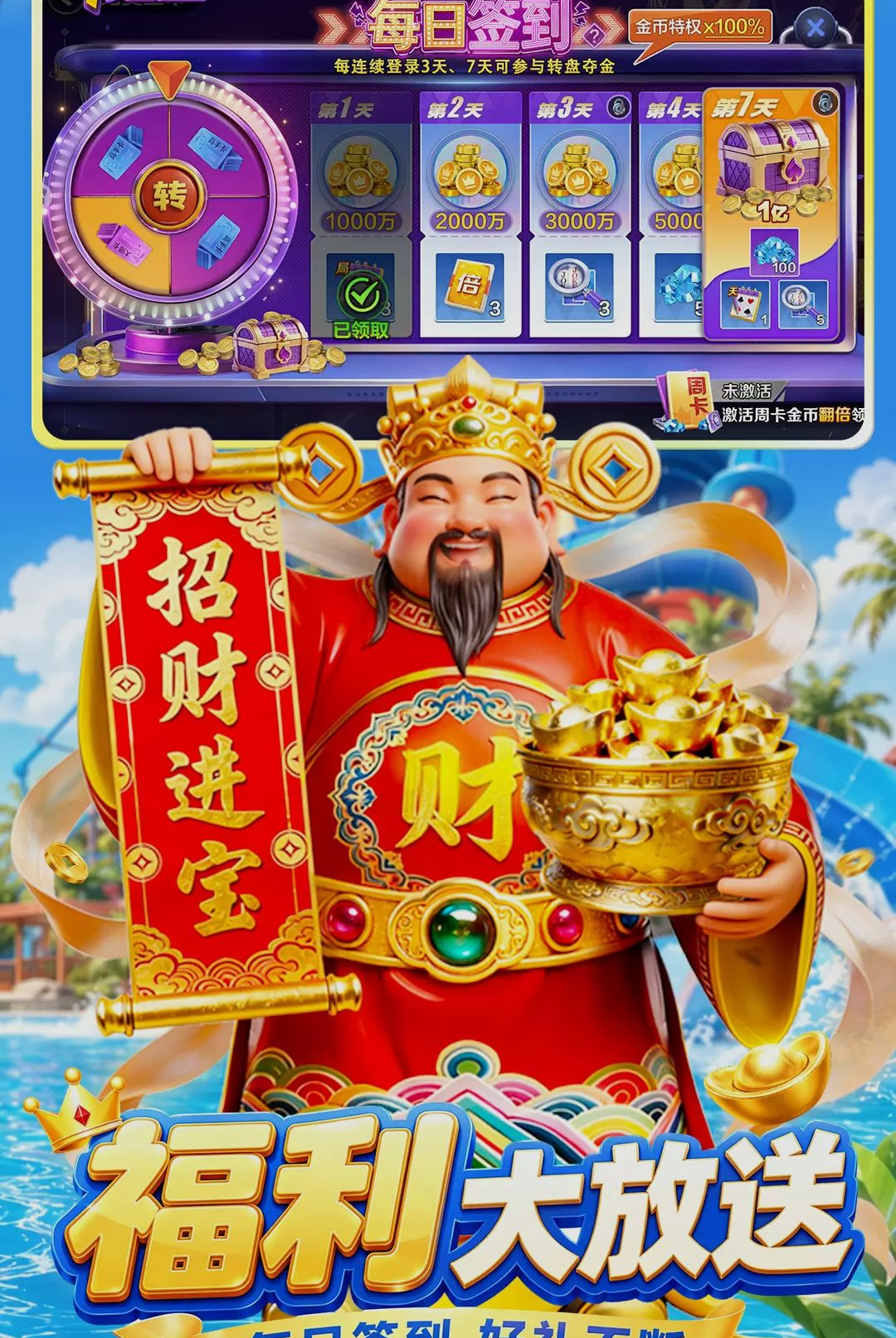 �ʹڶ�����1.1.39 �ٷ������н�ͼ
