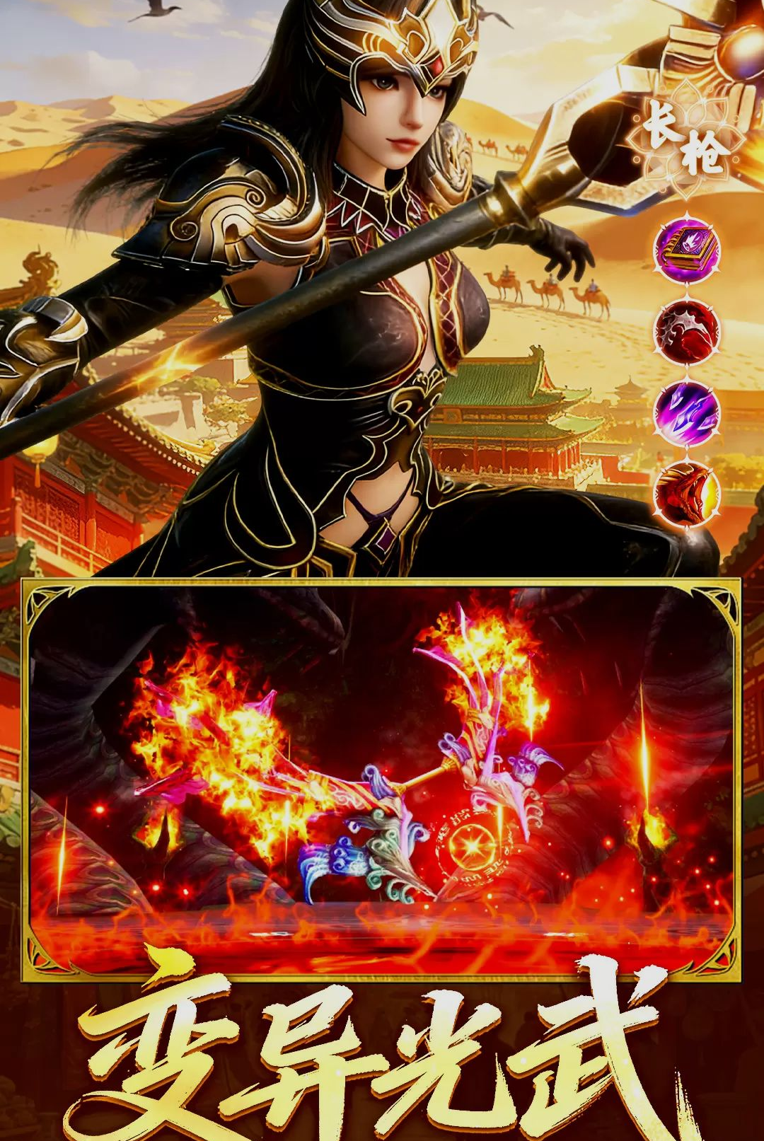 Ѱ��˿·3.0.0 �ٷ������н�ͼ