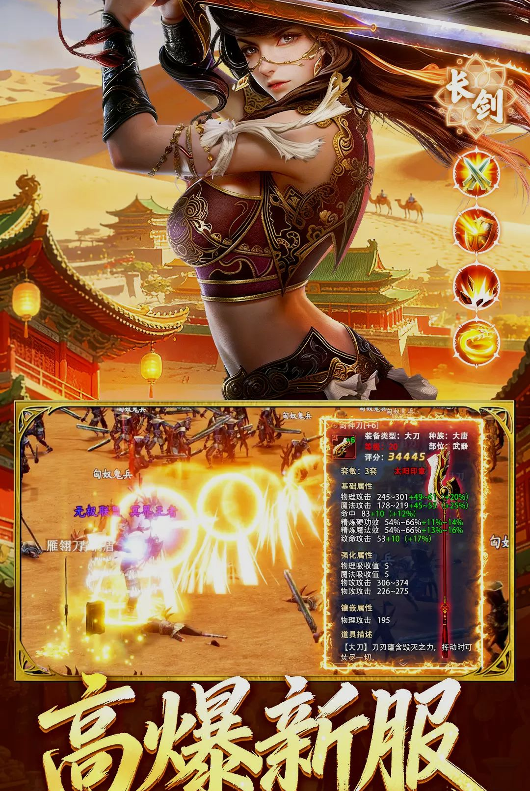 Ѱ��˿·3.0.0 �ٷ������н�ͼ