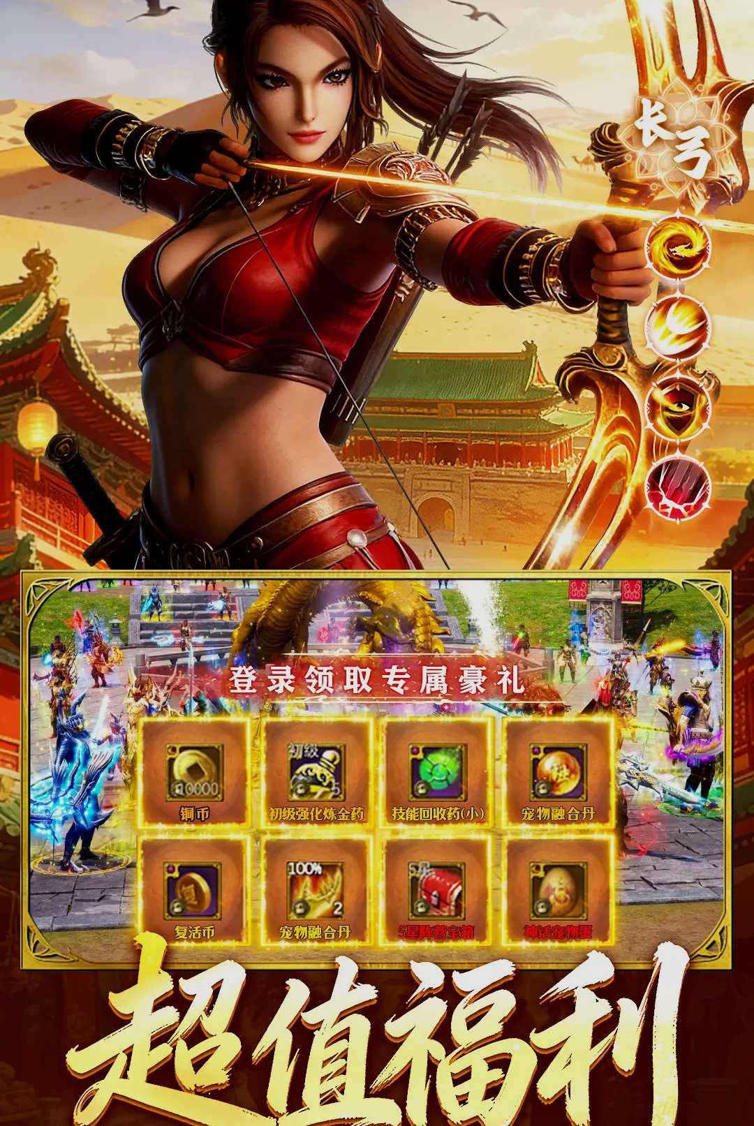 Ѱ��˿·3.0.0 �ٷ������н�ͼ