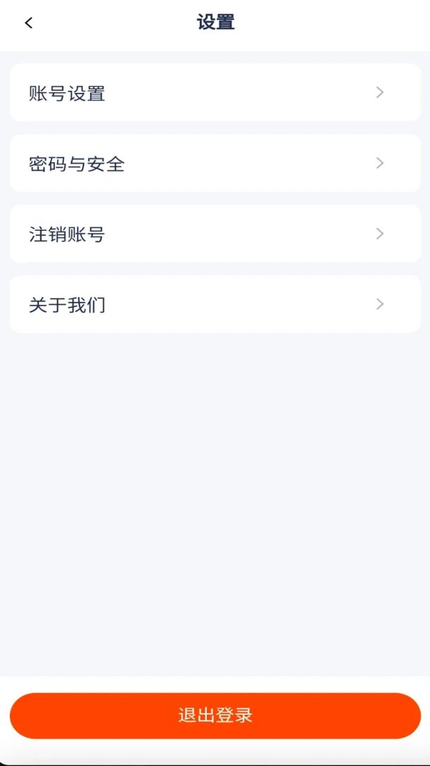 ����Ǯ�ܼҽ�ͼ3