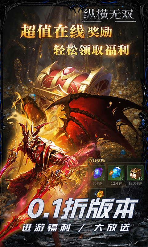 �ݺ���˫1.0.1 �ٷ������н�ͼ