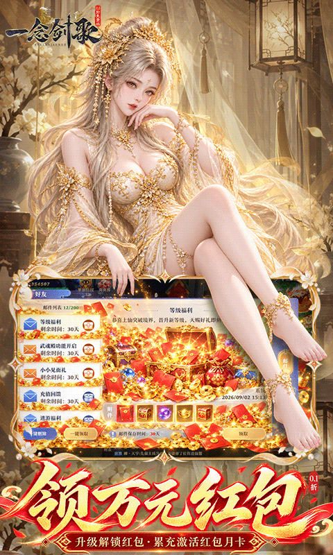 һ���1.0 ��Ѱ����н�ͼ