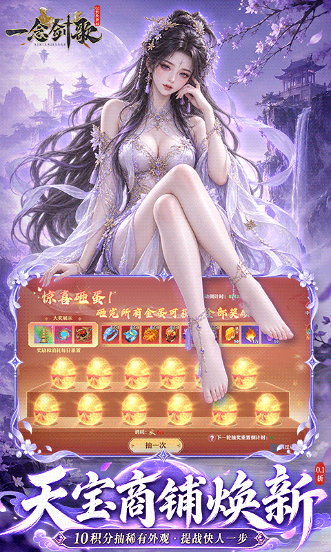 һ���1.0 ��Ѱ����н�ͼ