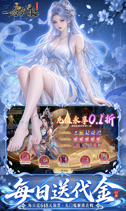 һ���1.0 ��Ѱ����н�ͼ
