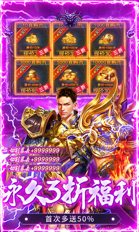 ������ʦ��1.0.2 �����Ĭ�����н�ͼ