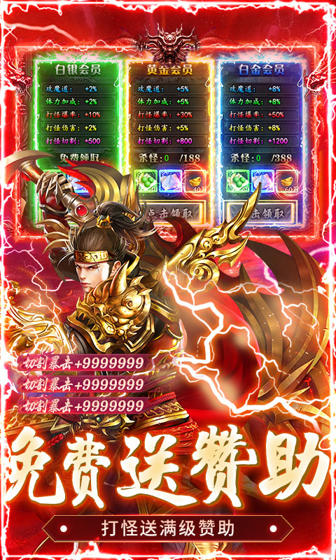 ������ʦ��1.0.2 �����Ĭ�����н�ͼ