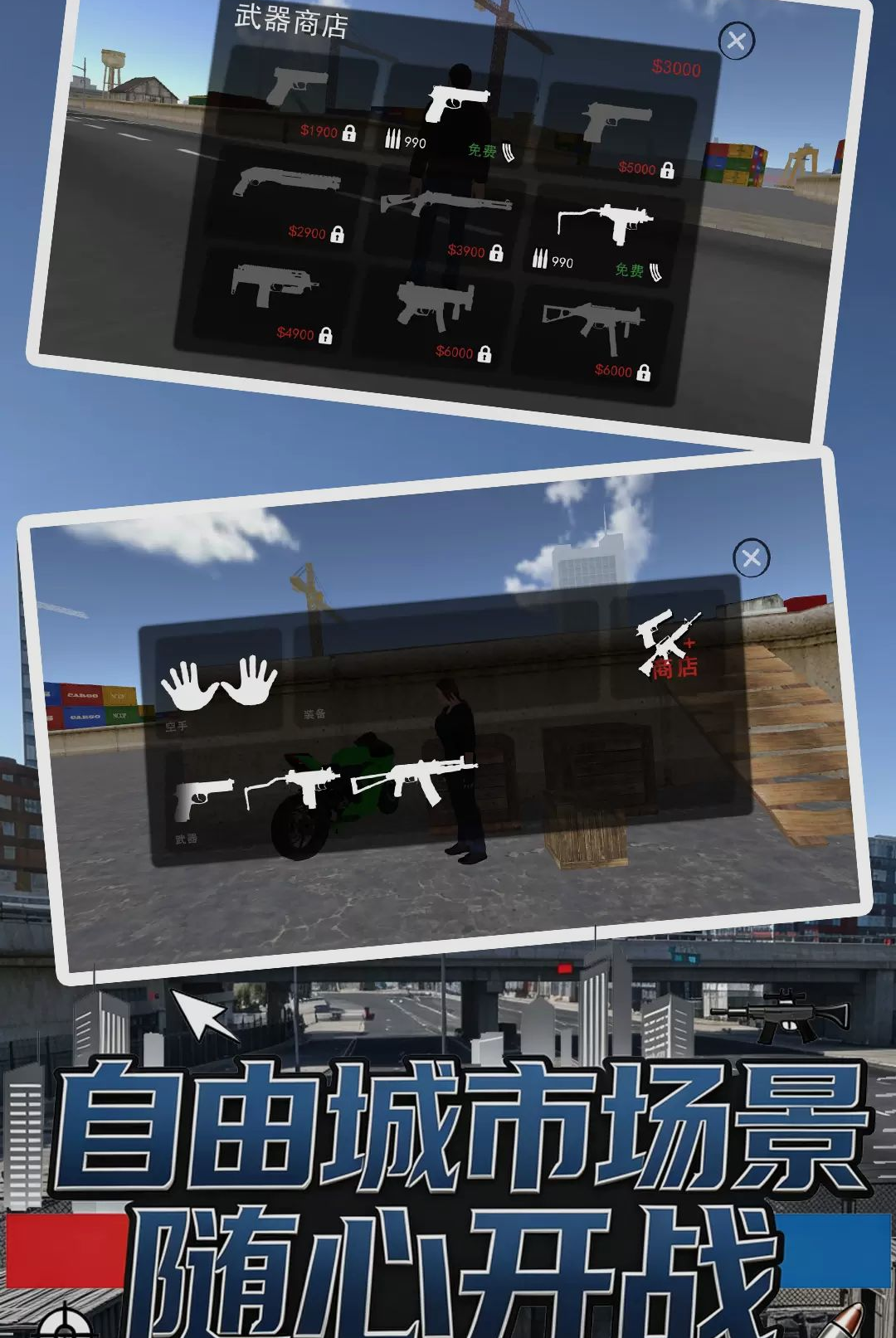 �����Ҵ���1.1.0 ĩ������������н�ͼ