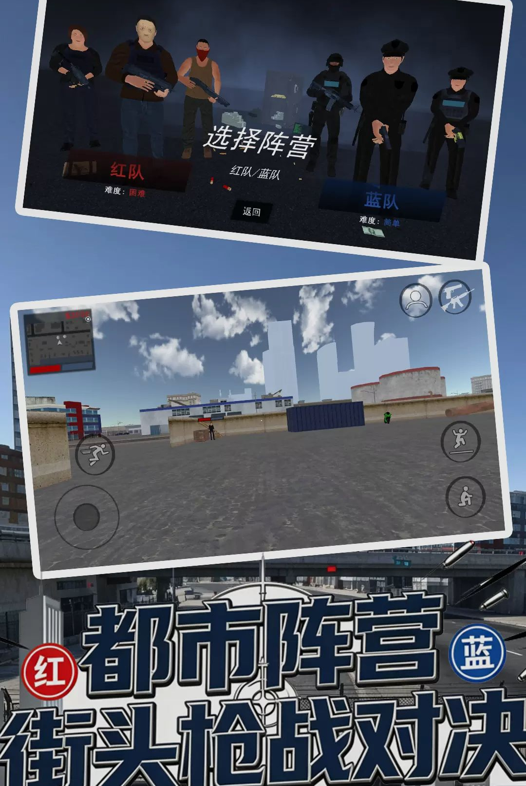 �����Ҵ���1.1.0 ĩ������������н�ͼ