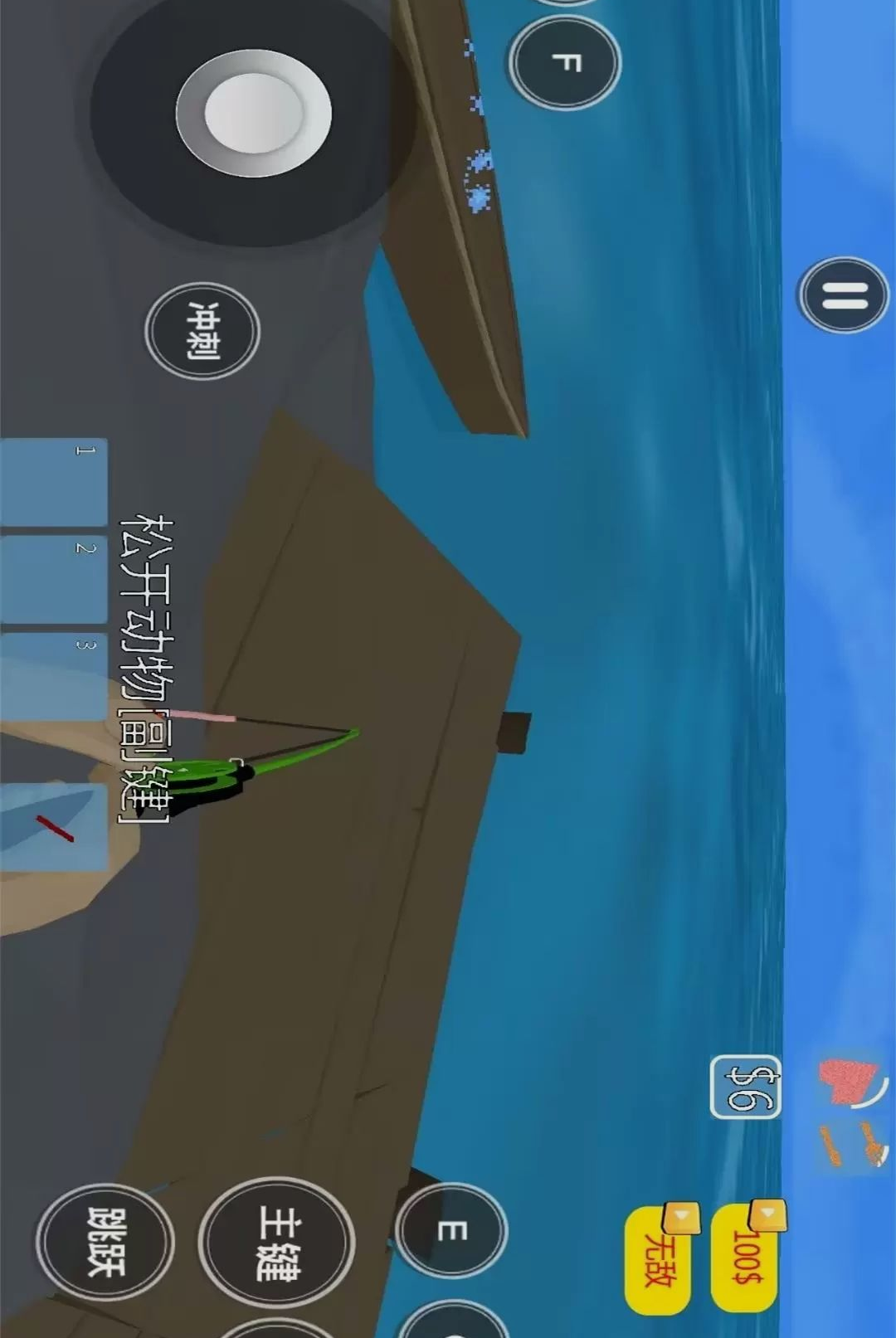 ����ȫ��ģ��ð��1.0.0 ��Ц��������н�ͼ