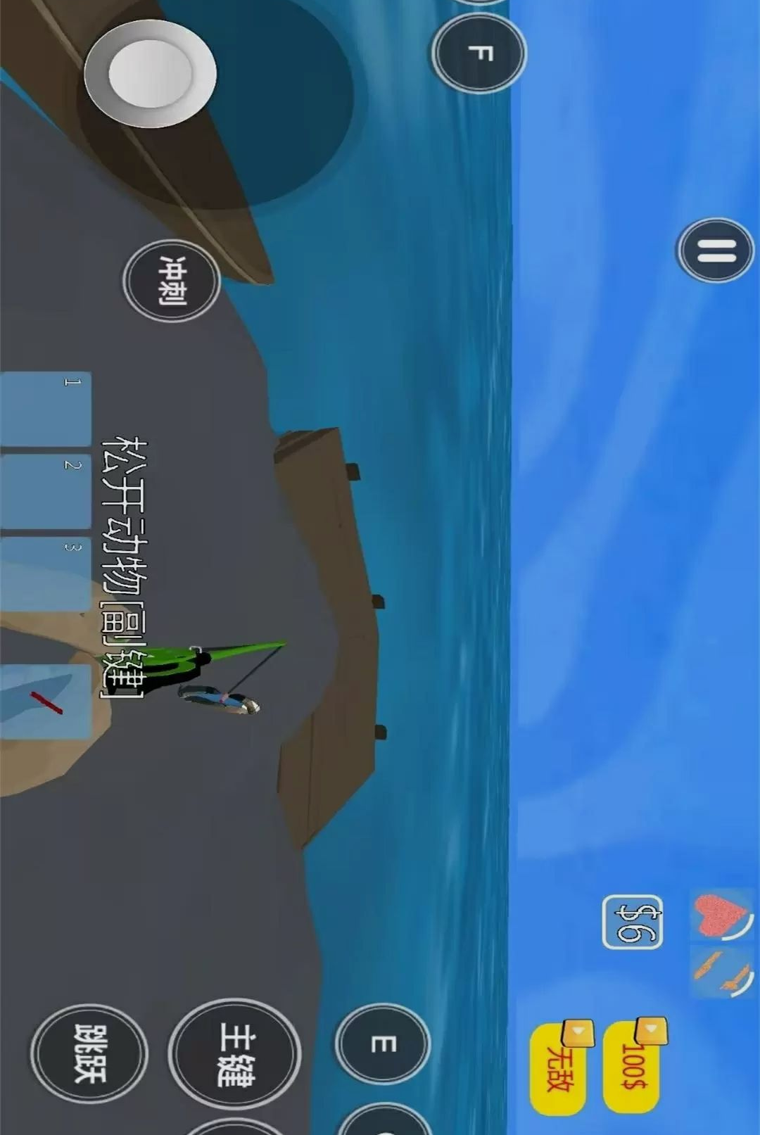 ����ȫ��ģ��ð��1.0.0 ��Ц��������н�ͼ