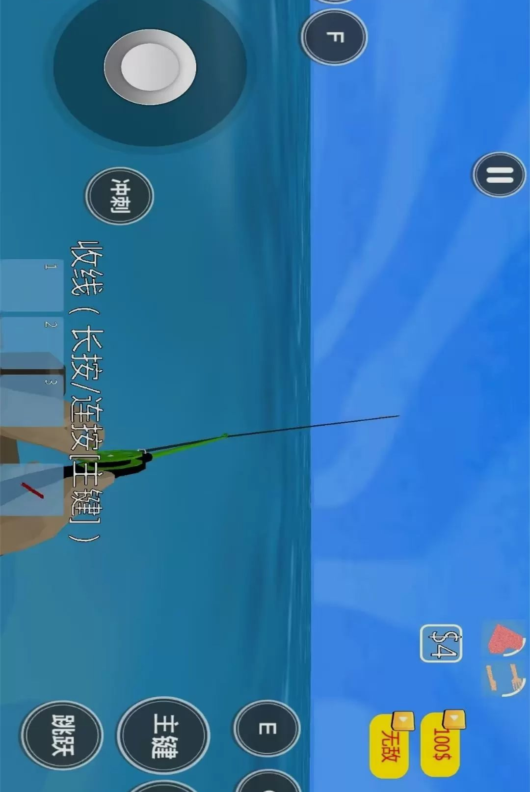 ����ȫ��ģ��ð��1.0.0 ��Ц��������н�ͼ