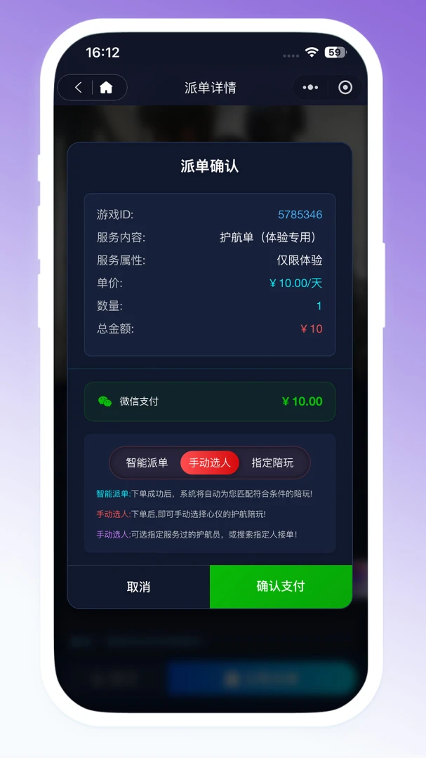 �����ɵ�440 �ٷ������н�ͼ