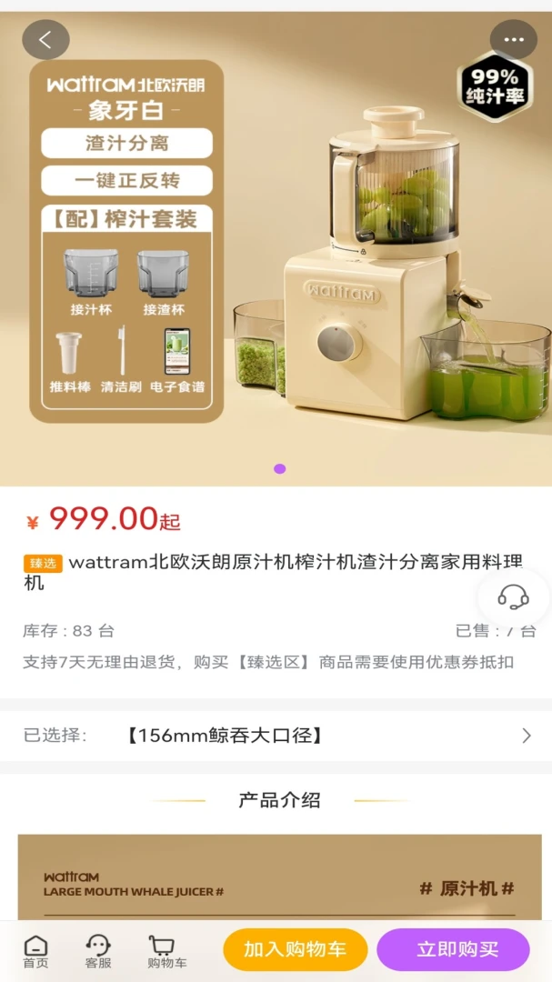 ��1.5.5 �ٷ������н�ͼ