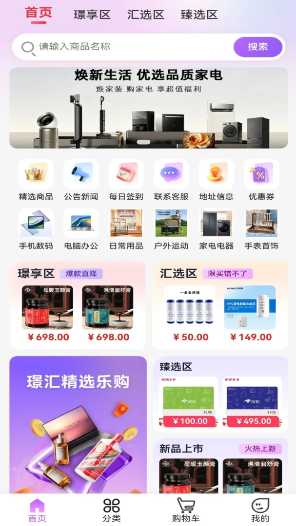 ��1.5.5 �ٷ������н�ͼ