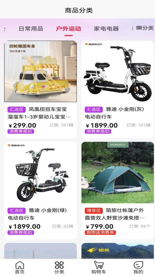 ��1.5.5 �ٷ������н�ͼ