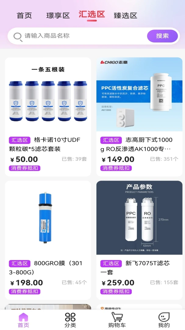 ��1.5.5 �ٷ������н�ͼ