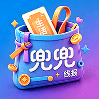 �����߱�1.2.0 ��ȯʡǮ��