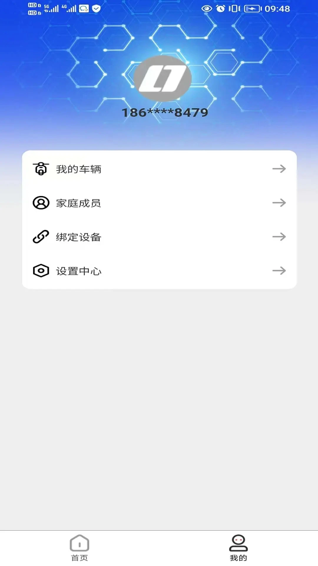 �̼�����1.9.6 ���ܳ��а����н�ͼ