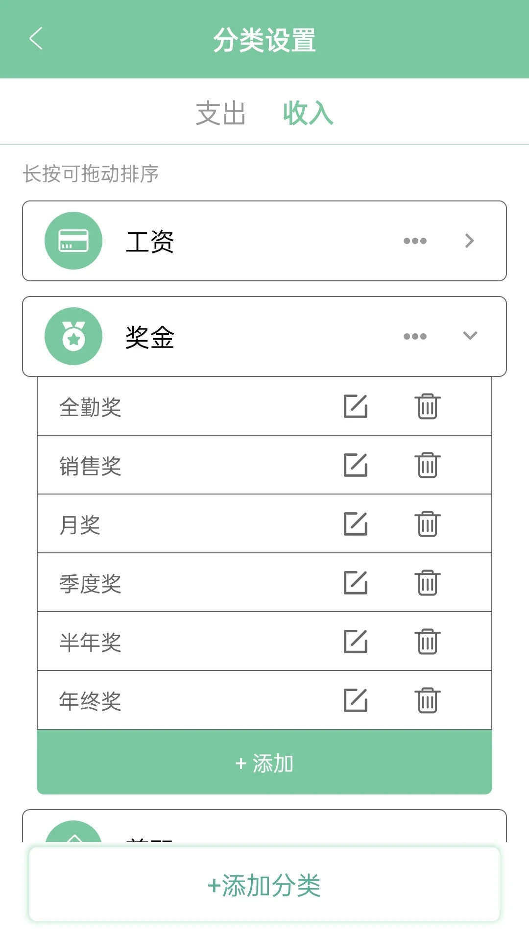 �����˽�ͼ4
