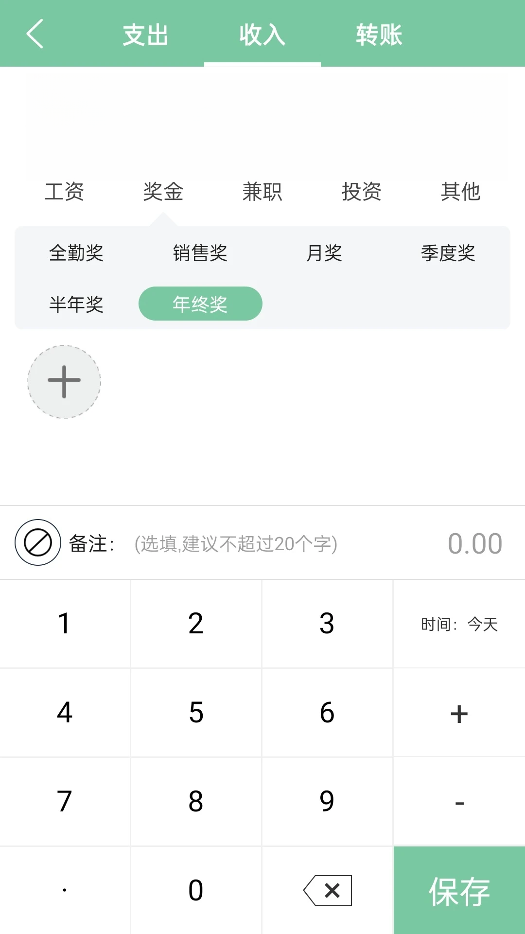 �����˽�ͼ3