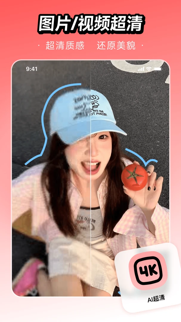WHEE1.4.3 ׷�����ϴ������н�ͼ